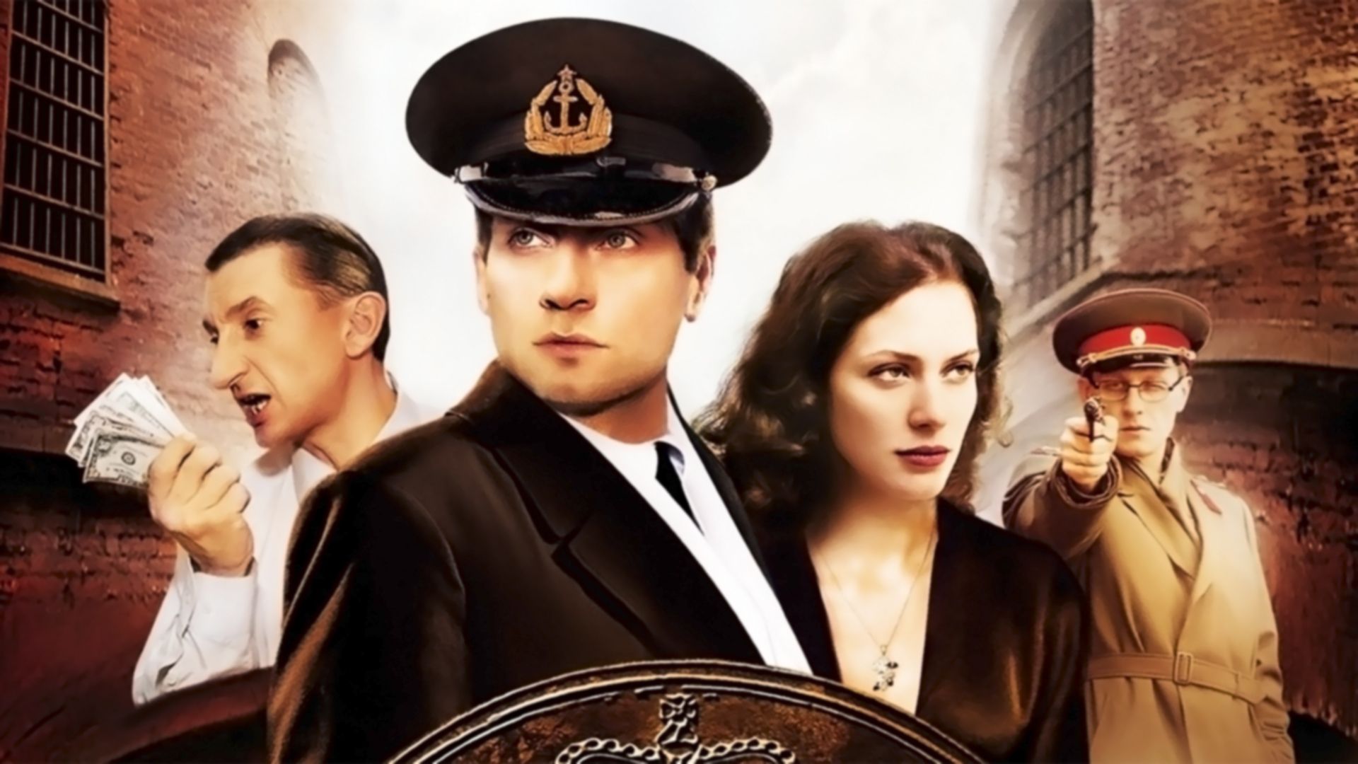 Фаворский. 1-я и 2-я серии