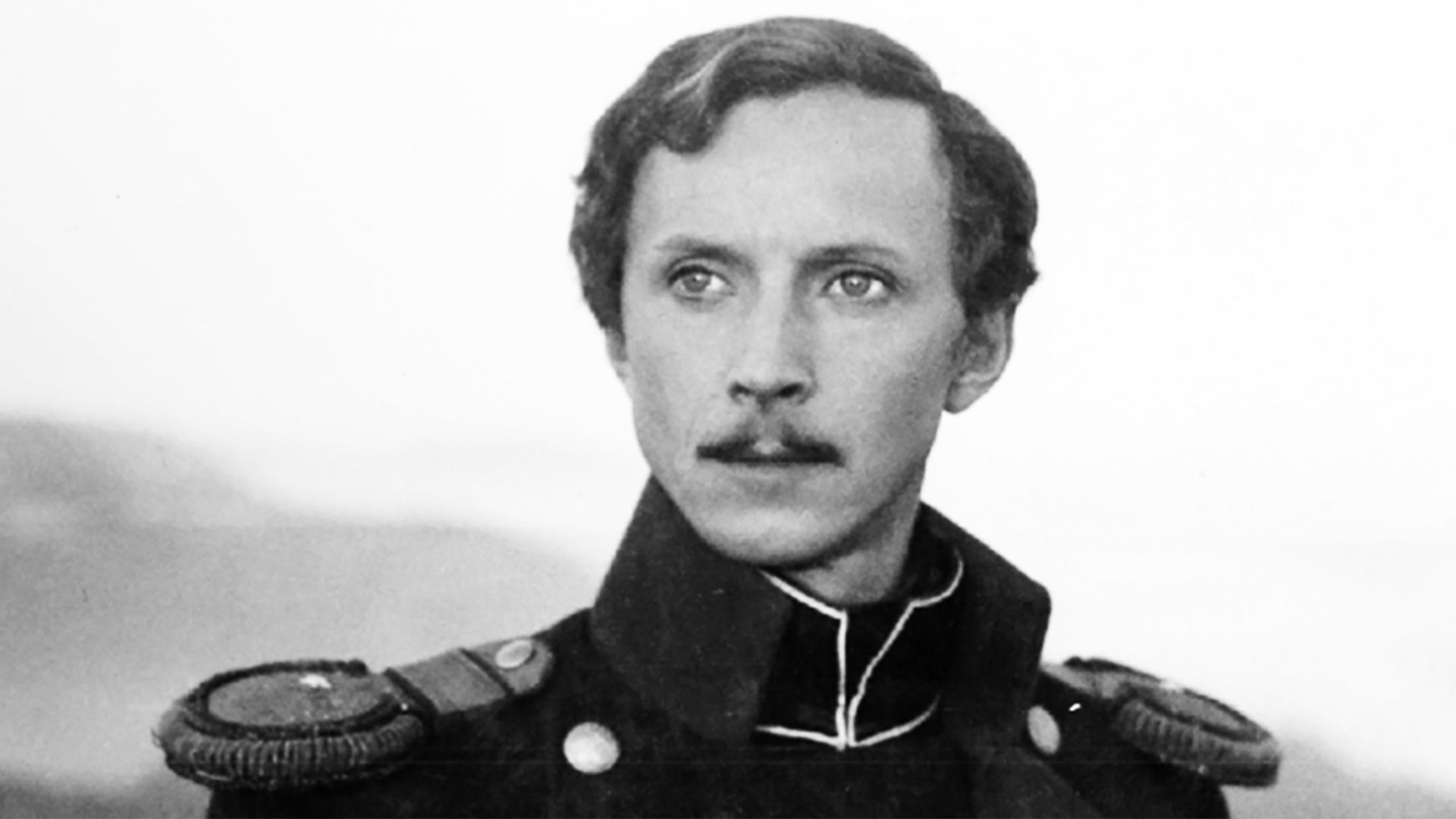 Лермонтов