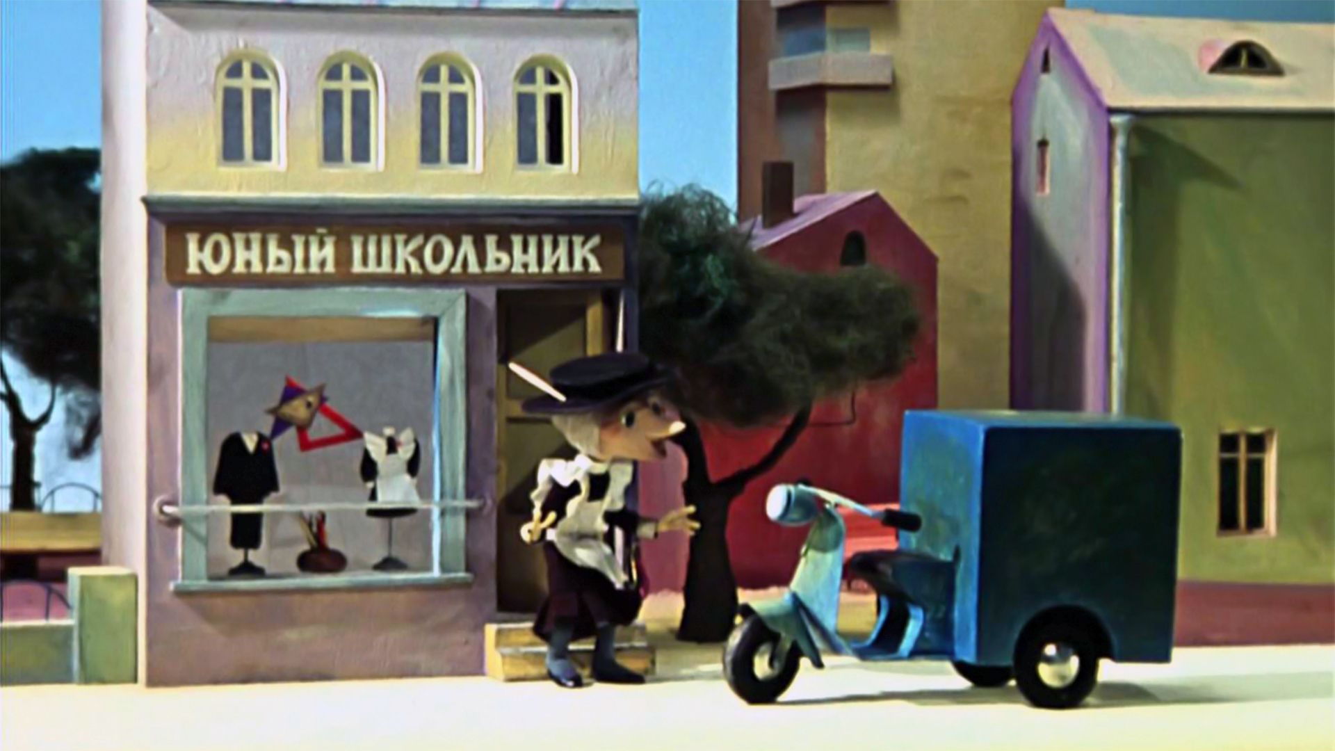 Чебурашка идёт в школу