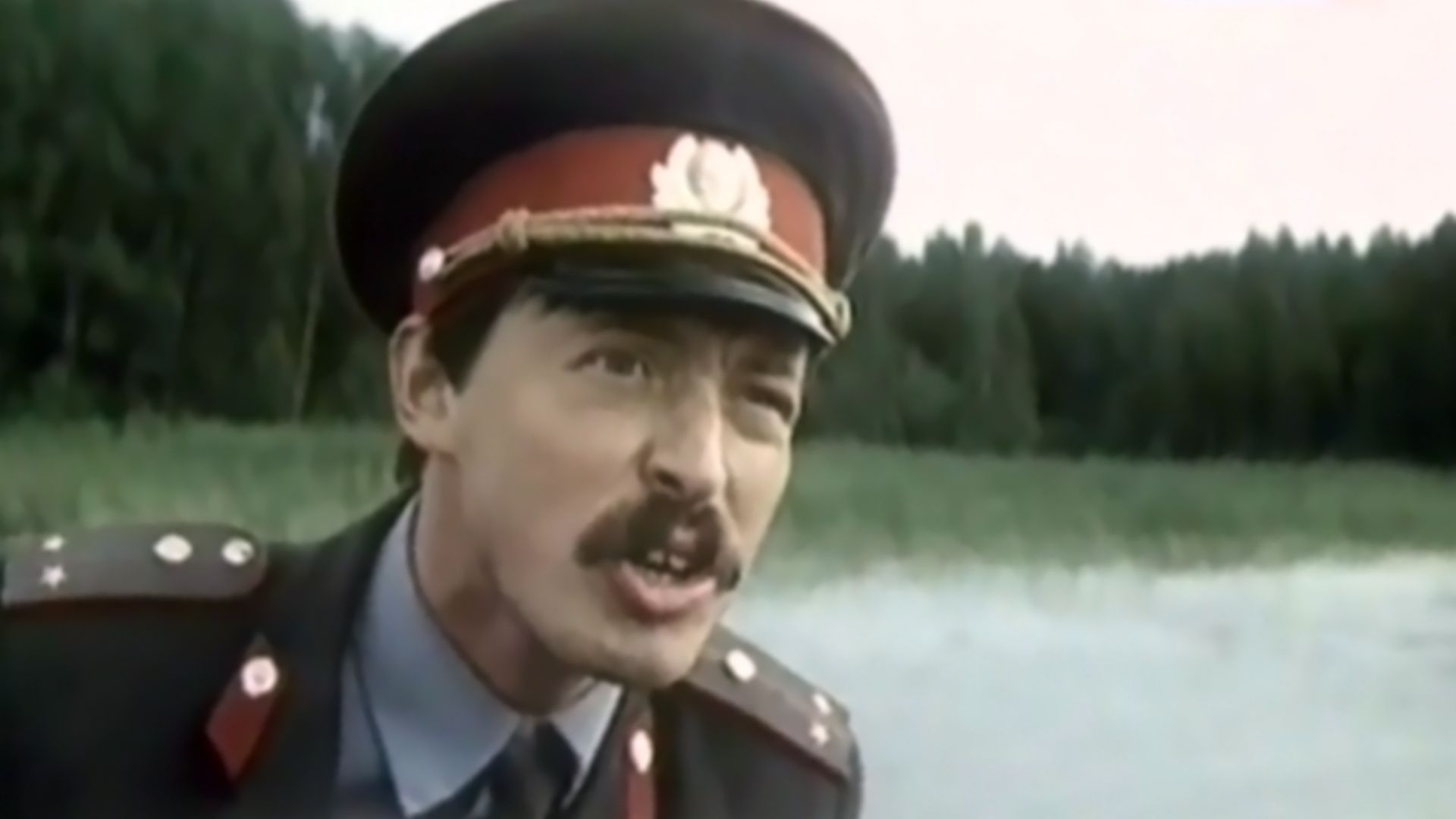 Чужие здесь не ходят