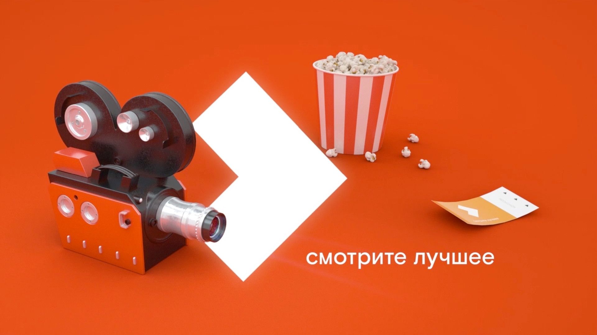 В поисках снежного барса