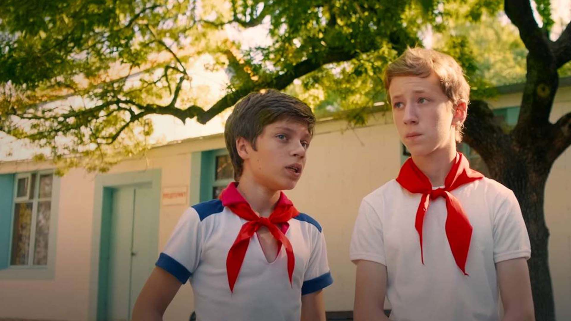 Частное пионерское. Ура, каникулы!