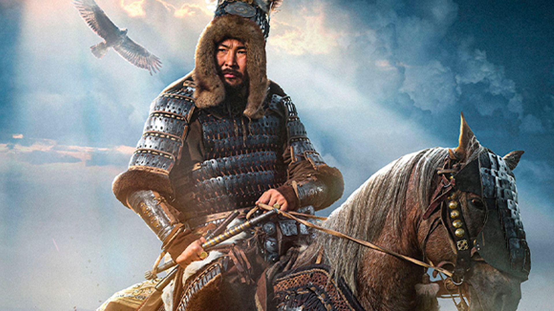 Тыгын Дархан