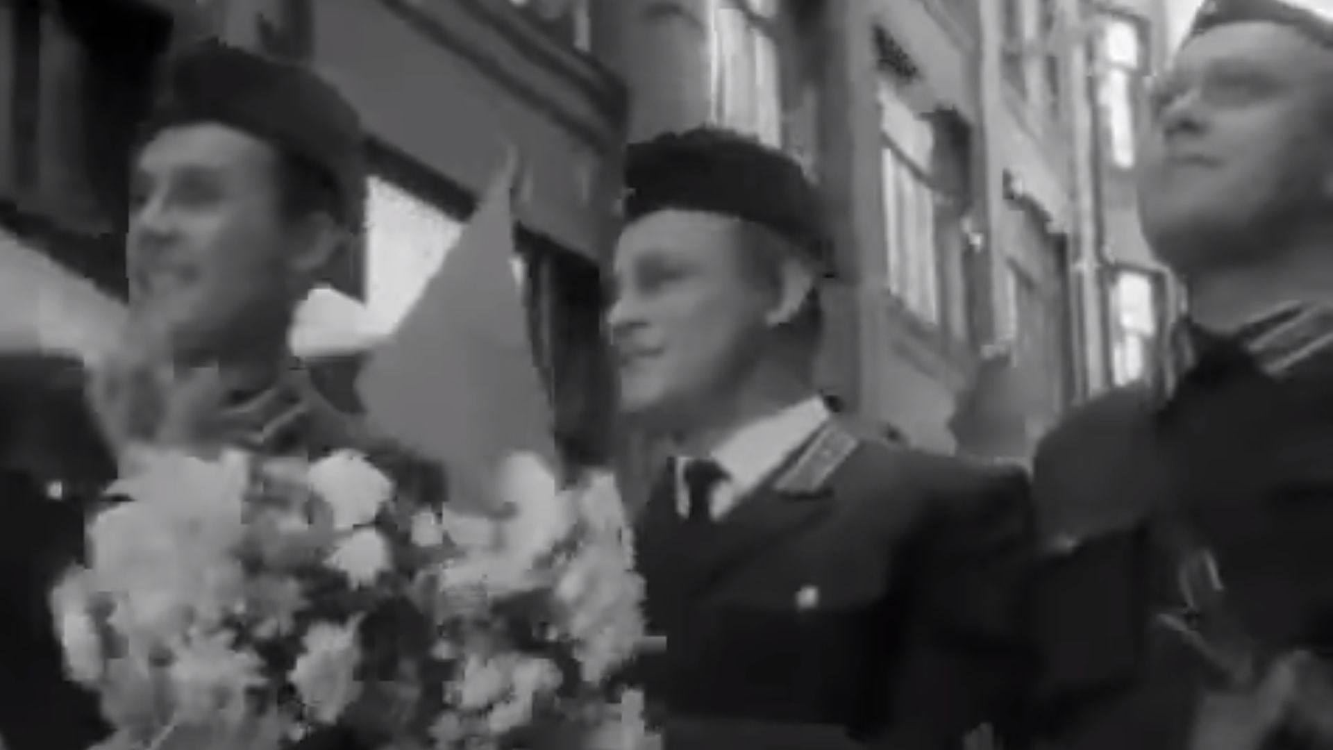 Иду искать