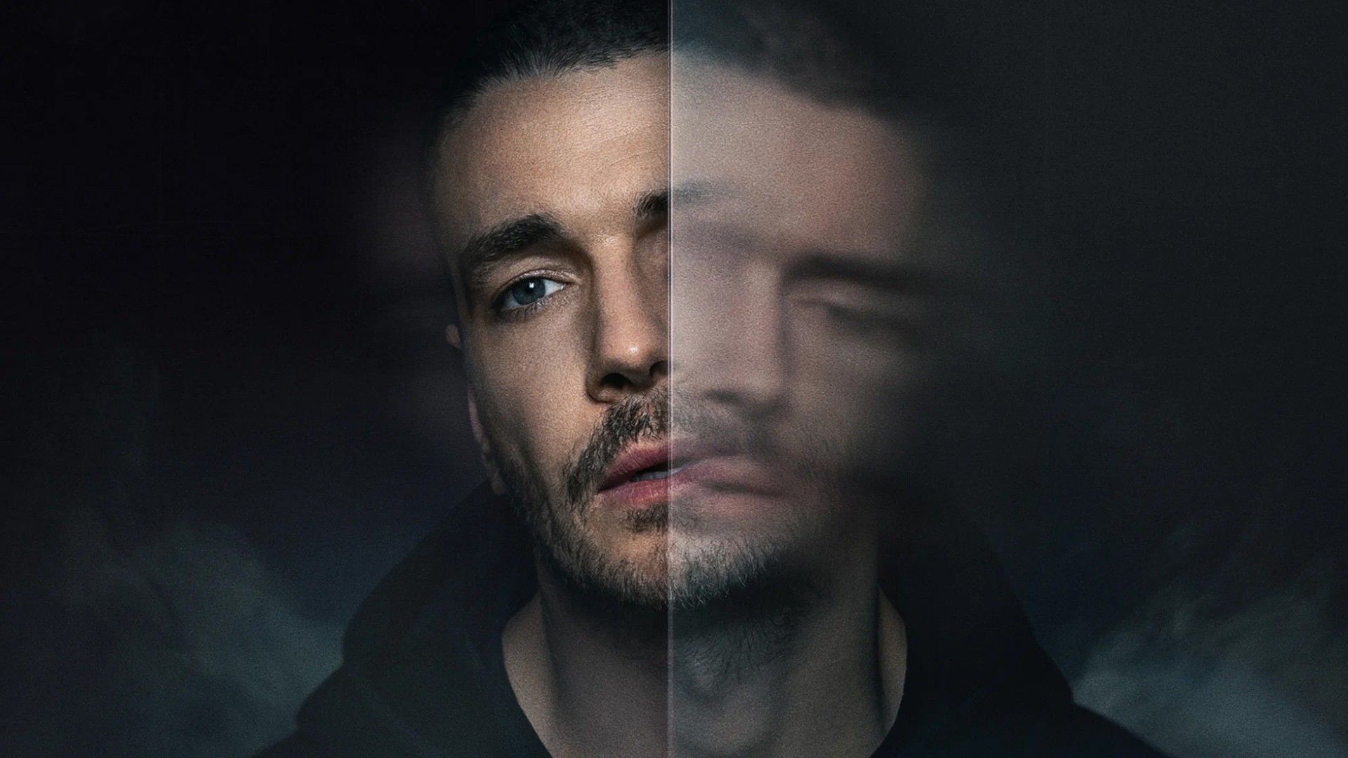 Триггер
