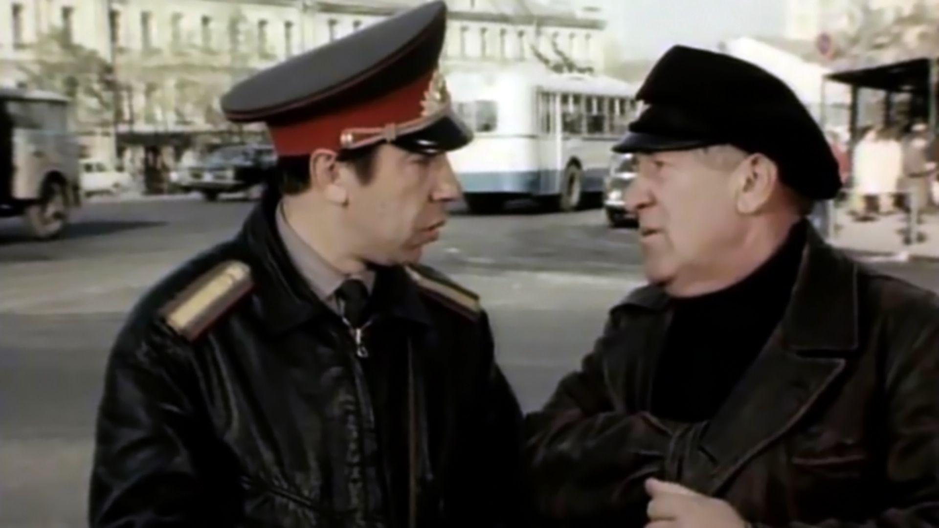 Горожане