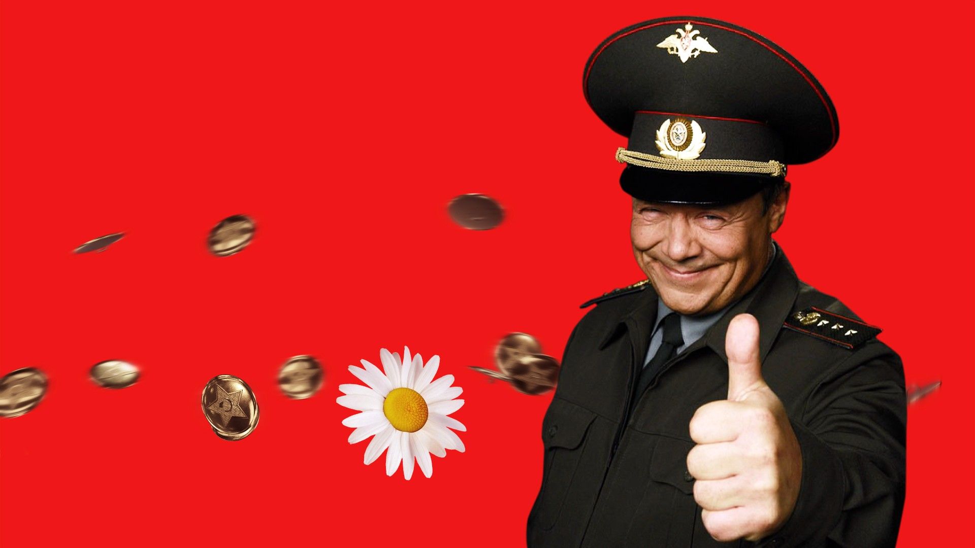 Солдаты