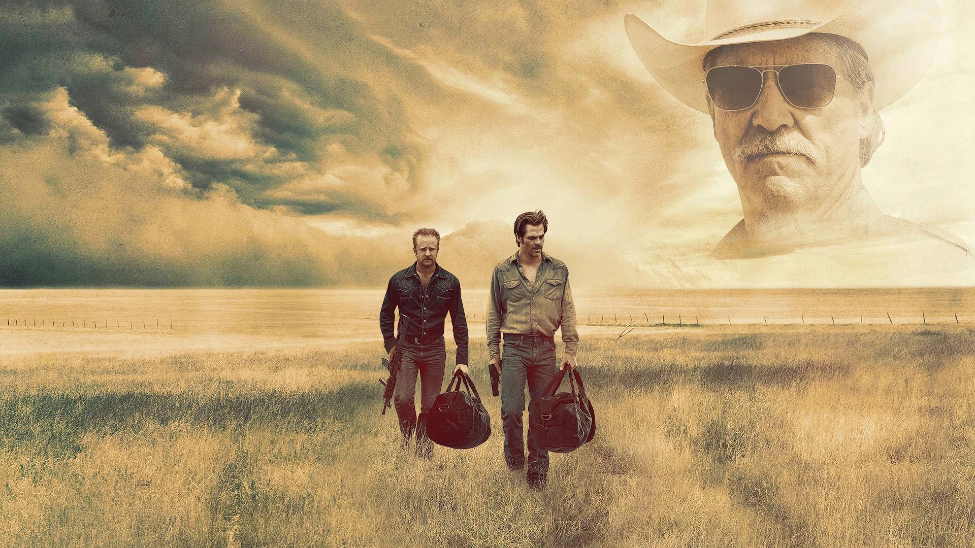 Любой ценой