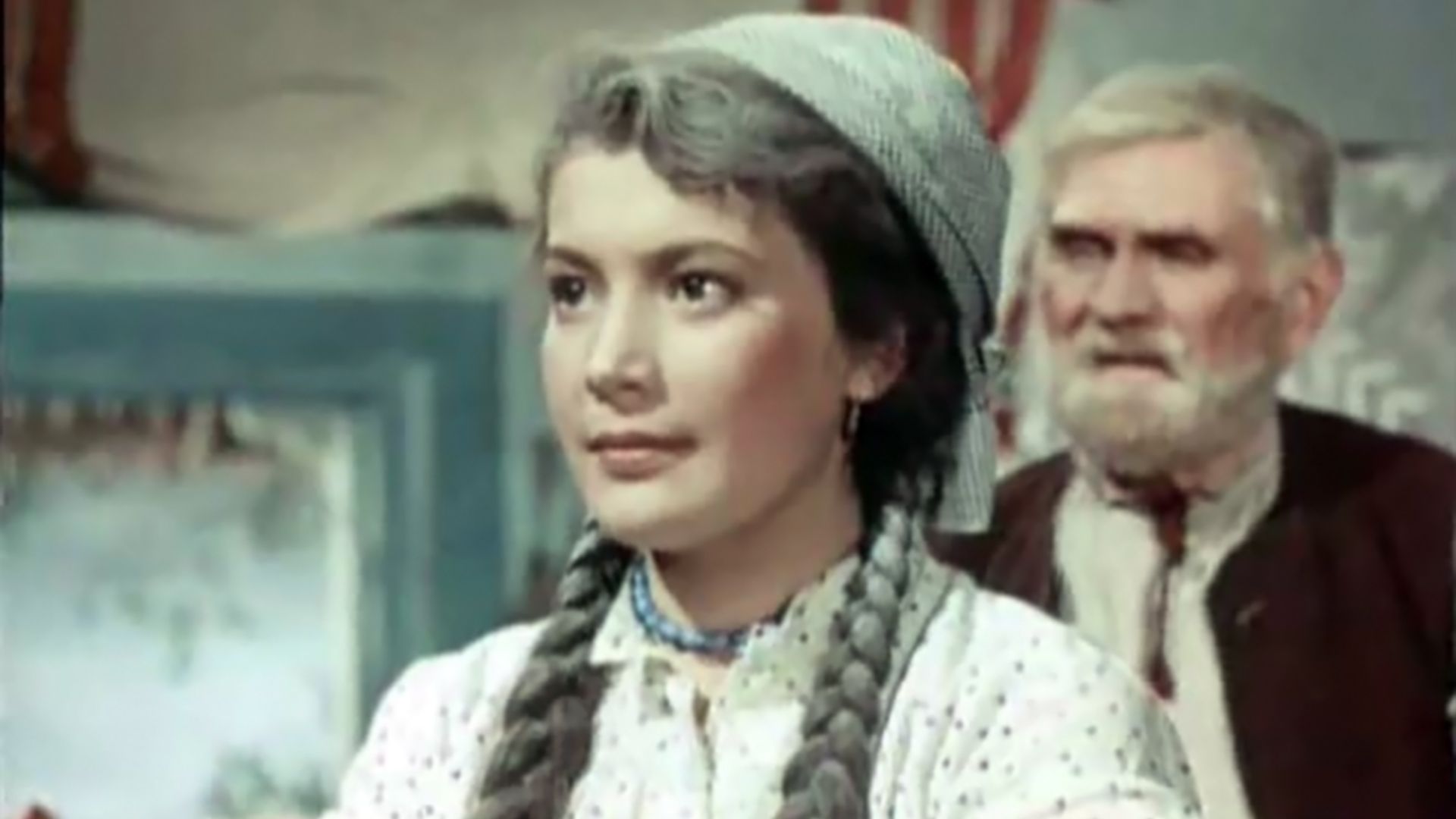 Ляна