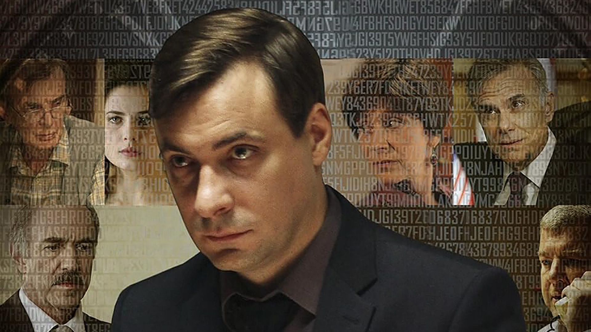 С чего начинается Родина