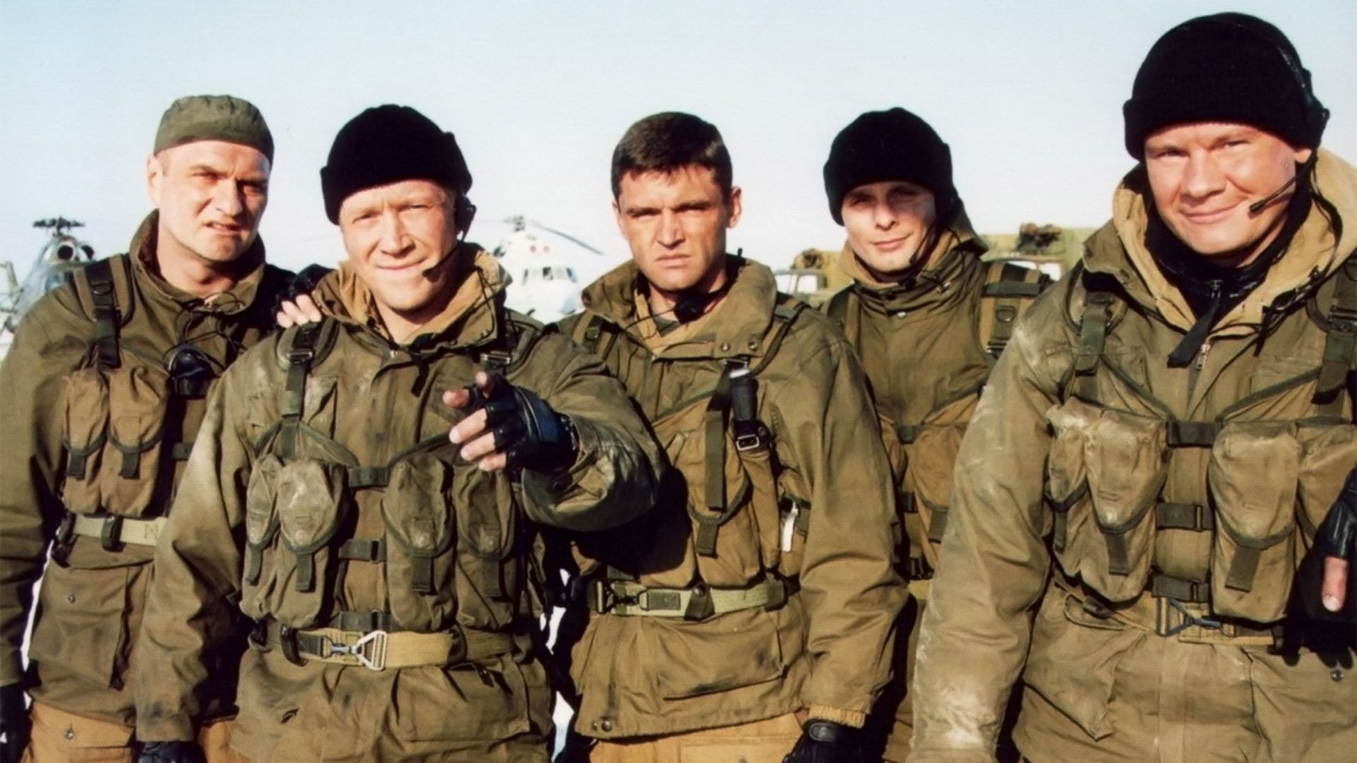 Спецназ