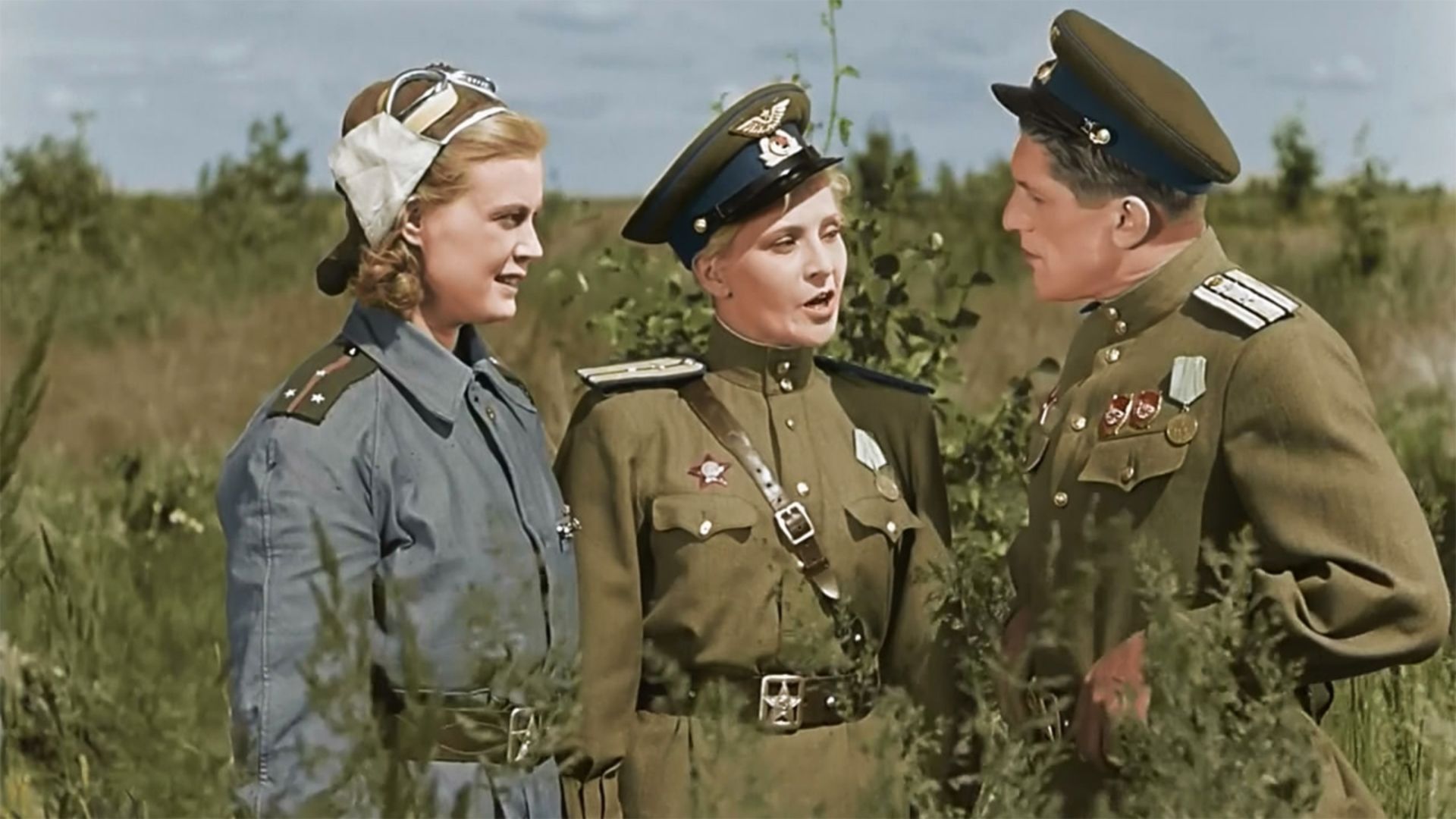 Небесный тихоход
