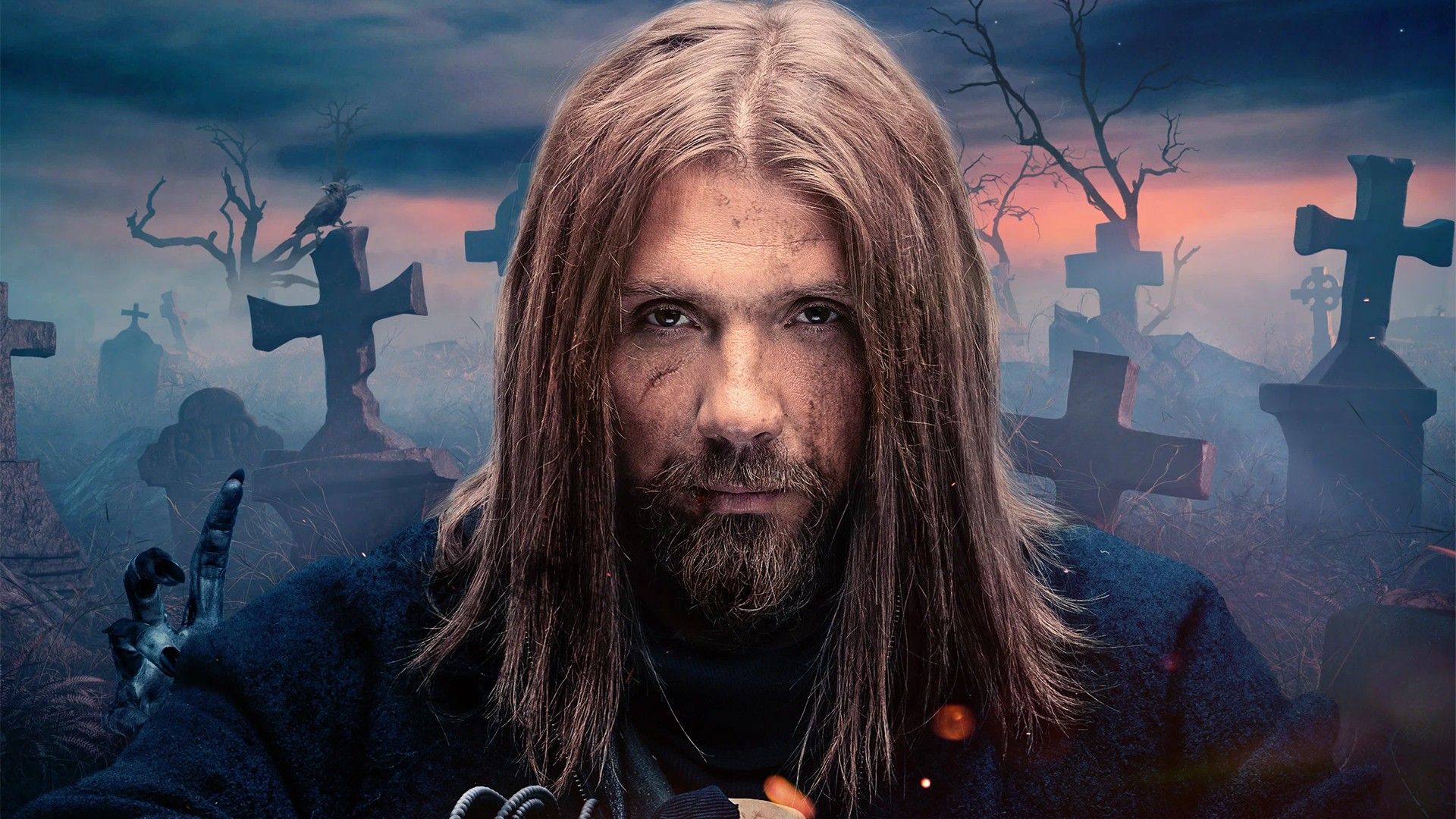 Сергий против нечисти. 1-я серия