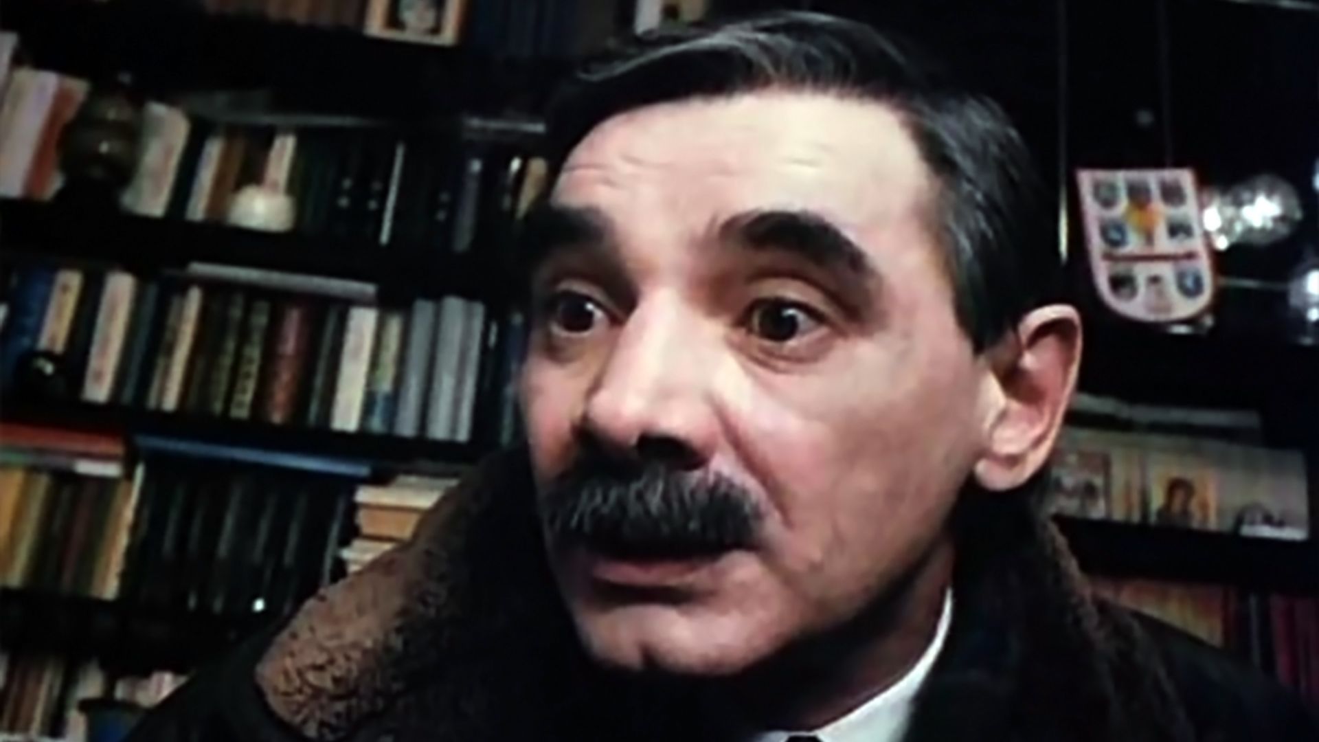 Импотент