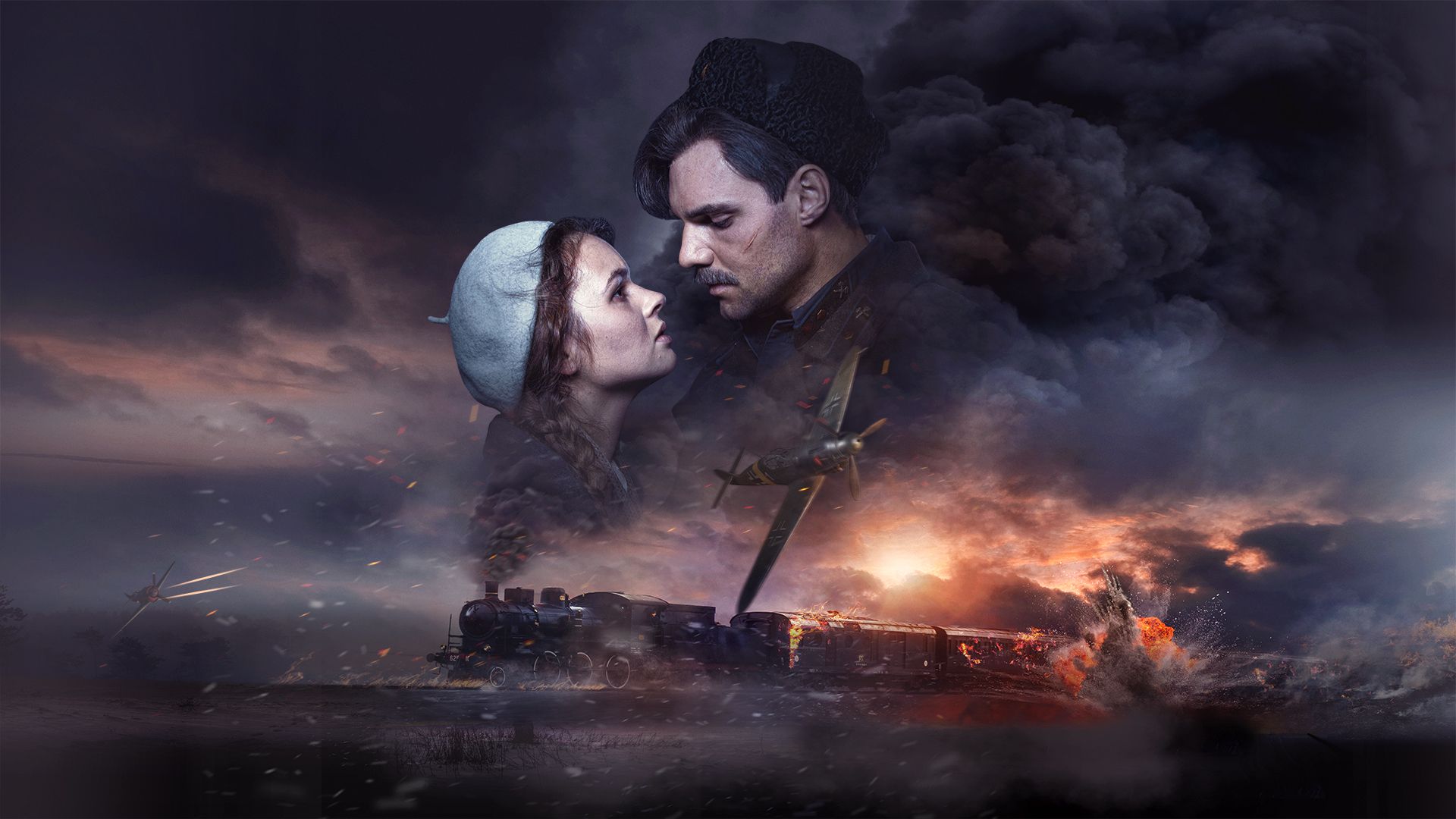 Коридор бессмертия