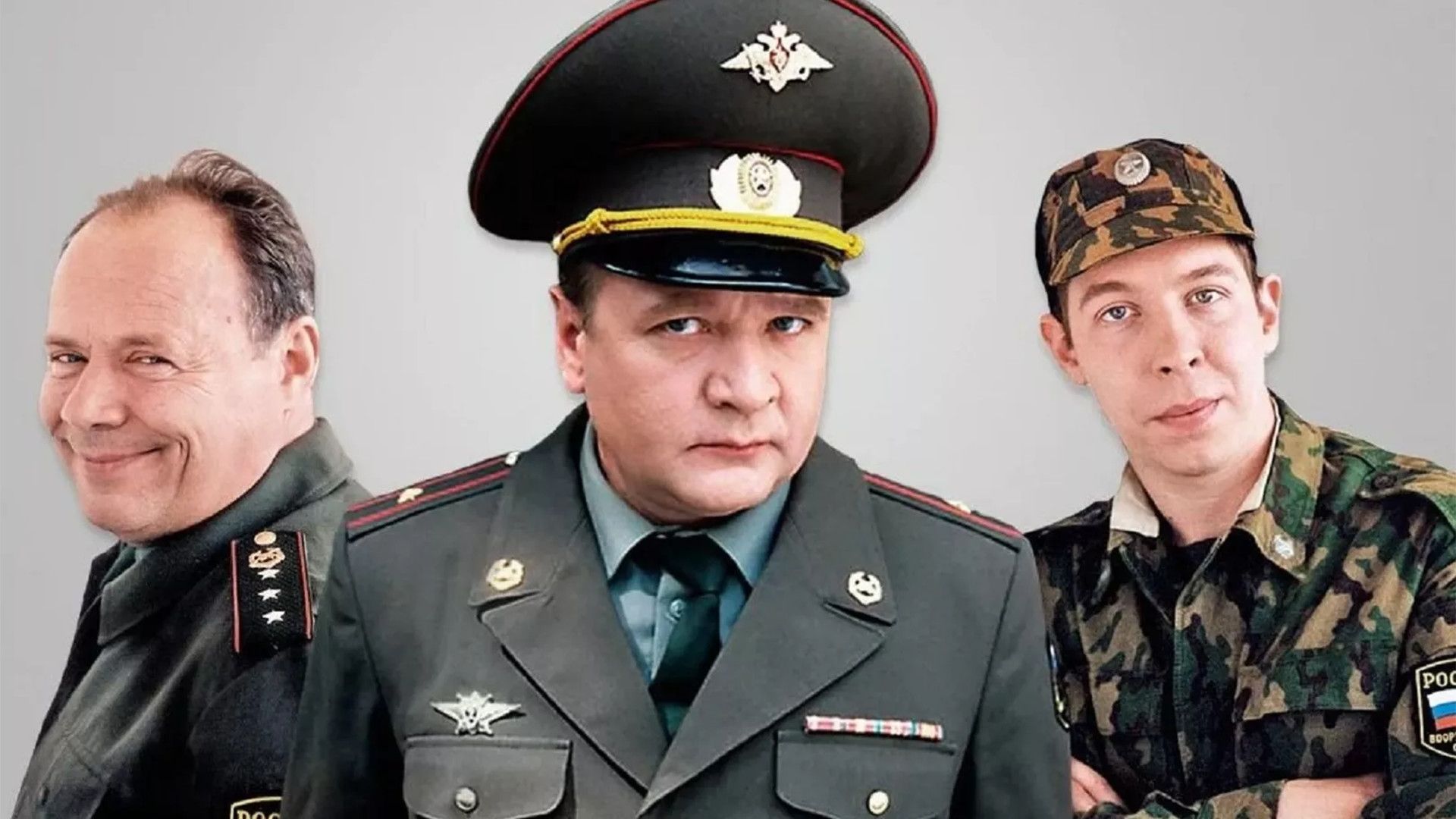 Солдаты-16