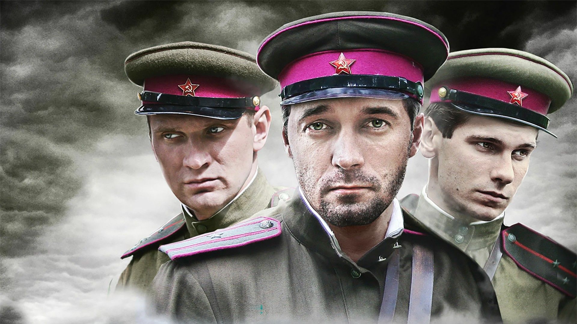 Военная разведка