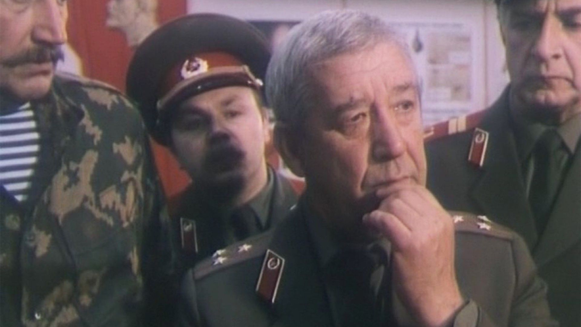 Чича